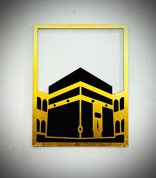 Premium Quality KHANA-E-KAABA Islamic wall art. (Pack of Three) Size: 16*16